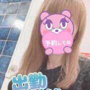 ヒメ日記 2026/03/10 07:32 投稿 もも トマトなび