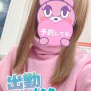 ヒメ日記 2026/03/13 07:46 投稿 もも トマトなび