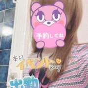 ヒメ日記 2026/03/14 07:45 投稿 もも トマトなび