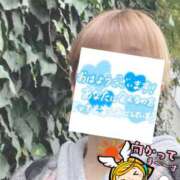 ヒメ日記 2026/03/16 06:28 投稿 もも トマトなび