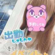 ヒメ日記 2026/03/16 07:39 投稿 もも トマトなび