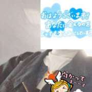 ヒメ日記 2026/03/19 06:24 投稿 もも トマトなび