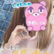 ヒメ日記 2026/03/20 07:37 投稿 もも トマトなび