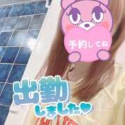 ヒメ日記 2026/03/21 07:27 投稿 もも トマトなび