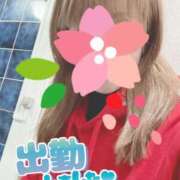 ヒメ日記 2026/03/26 07:44 投稿 もも トマトなび