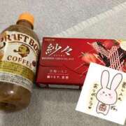 ヒメ日記 2026/03/26 23:01 投稿 もも トマトなび