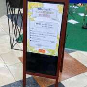 ヒメ日記 2026/04/02 23:01 投稿 もも トマトなび