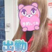 ヒメ日記 2026/04/03 07:39 投稿 もも トマトなび