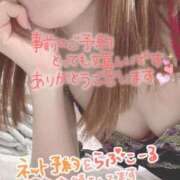 ヒメ日記 2026/04/03 21:31 投稿 もも トマトなび