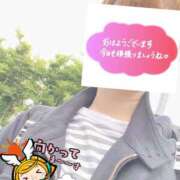 ヒメ日記 2026/04/07 06:34 投稿 もも トマトなび