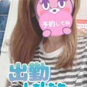 ヒメ日記 2026/04/07 07:39 投稿 もも トマトなび