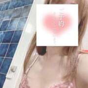 ヒメ日記 2026/04/08 20:55 投稿 もも トマトなび