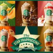 ヒメ日記 2026/04/12 22:24 投稿 もも トマトなび