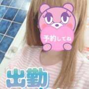 ヒメ日記 2026/04/16 07:44 投稿 もも トマトなび