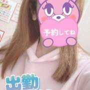 ヒメ日記 2026/04/17 07:48 投稿 もも トマトなび