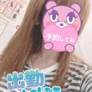 ヒメ日記 2026/04/18 07:30 投稿 もも トマトなび