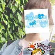 ヒメ日記 2026/04/20 06:30 投稿 もも トマトなび