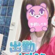 ヒメ日記 2026/04/20 07:37 投稿 もも トマトなび