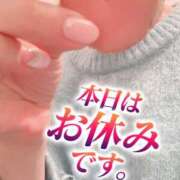 ヒメ日記 2026/04/21 07:02 投稿 もも トマトなび