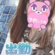 ヒメ日記 2026/04/26 07:33 投稿 もも トマトなび