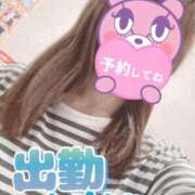 もも 出勤〜 トマトなび