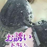 もも GWの予定 トマトなび