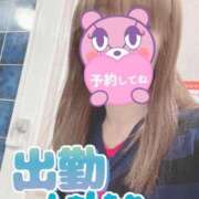 ヒメ日記 2026/05/09 07:24 投稿 もも トマトなび