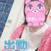 ヒメ日記 2026/05/26 07:40 投稿 もも トマトなび