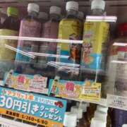 ヒメ日記 2026/06/11 22:08 投稿 もも トマトなび