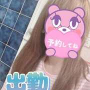 ヒメ日記 2026/06/15 07:47 投稿 もも トマトなび