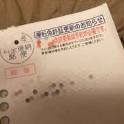 ヒメ日記 2026/06/29 22:22 投稿 もも トマトなび