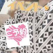 ヒメ日記 2026/07/06 08:21 投稿 もも トマトなび