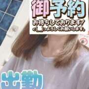 ヒメ日記 2026/07/10 07:47 投稿 もも トマトなび