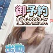 ヒメ日記 2026/07/13 07:41 投稿 もも トマトなび