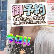 ヒメ日記 2026/07/19 07:39 投稿 もも トマトなび