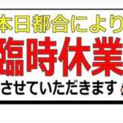 ヒメ日記 2026/07/20 20:19 投稿 もも トマトなび