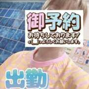 ヒメ日記 2026/07/23 07:48 投稿 もも トマトなび