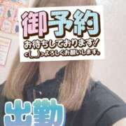 ヒメ日記 2026/07/25 07:31 投稿 もも トマトなび