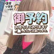 ヒメ日記 2026/07/26 07:38 投稿 もも トマトなび