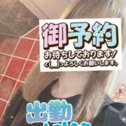 ヒメ日記 2026/07/27 07:41 投稿 もも トマトなび