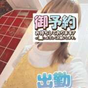 ヒメ日記 2026/08/01 07:29 投稿 もも トマトなび