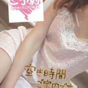ヒメ日記 2026/08/03 11:26 投稿 もも トマトなび