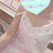 ヒメ日記 2026/08/06 11:39 投稿 もも トマトなび