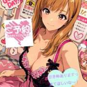 ヒメ日記 2026/08/16 08:39 投稿 もも トマトなび