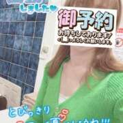 ヒメ日記 2026/08/18 07:35 投稿 もも トマトなび