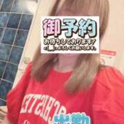 ヒメ日記 2026/08/20 11:28 投稿 もも トマトなび