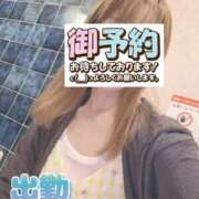 ヒメ日記 2026/08/24 07:34 投稿 もも トマトなび