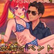 ヒメ日記 2026/08/24 07:38 投稿 もも トマトなび