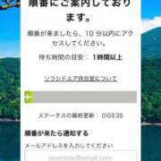 ヒメ日記 2026/08/25 00:09 投稿 もも トマトなび