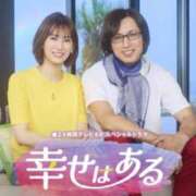 ヒメ日記 2026/08/30 21:39 投稿 もも トマトなび